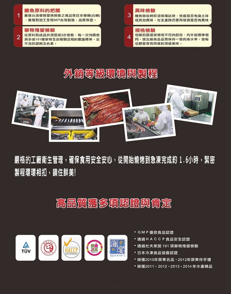 200721393_file_691458