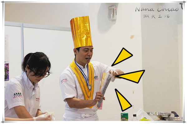 屏榮坊 廚藝秀06.jpg