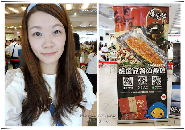 屏榮坊 廚藝秀20.jpg