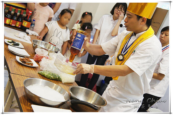 屏榮坊 廚藝秀11.jpg