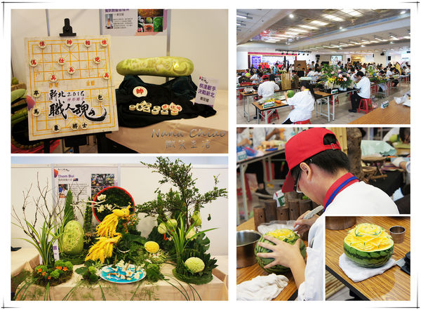 屏榮坊 廚藝秀02.jpg