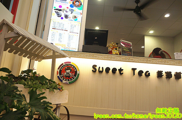 Sweet Tea 鮮奶舖 黑糖粉圓專賣店(崇德店):【台南-東區】手作黑糖粉圓+柳營鮮乳(純生乳)=青蛙撞奶...大推青蛙撞奶.青蛙總動員.檸檬愛玉.黑糖冰茶.黃金奶麥《Sweet Tea 鮮奶舖 黑糖粉圓專賣店》