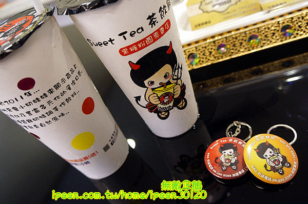 Sweet Tea 鮮奶舖 黑糖粉圓專賣店(崇德店):【台南-東區】手作黑糖粉圓+柳營鮮乳(純生乳)=青蛙撞奶...大推青蛙撞奶.青蛙總動員.檸檬愛玉.黑糖冰茶.黃金奶麥《Sweet Tea 鮮奶舖 黑糖粉圓專賣店》