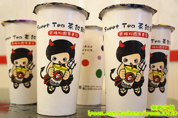 Sweet Tea 鮮奶舖 黑糖粉圓專賣店(崇德店):【台南-東區】手作黑糖粉圓+柳營鮮乳(純生乳)=青蛙撞奶...大推青蛙撞奶.青蛙總動員.檸檬愛玉.黑糖冰茶.黃金奶麥《Sweet Tea 鮮奶舖 黑糖粉圓專賣店》