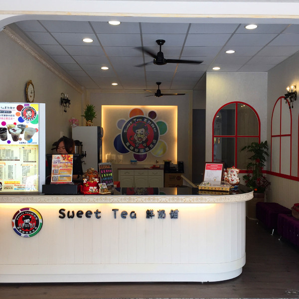 Sweet Tea 鮮奶舖 黑糖粉圓專賣店(崇德店)：[台南]就是愛喝黑糖奶 Q彈波霸萬歲!!! Sweet Tea 鮮奶舖 黑糖粉圓專賣店