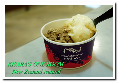 New Zealand Natural紐芝蘭樂活冰淇淋(微風廣場店)：充滿樂活概念的忠孝復興美食冰品──New Zealand Natural