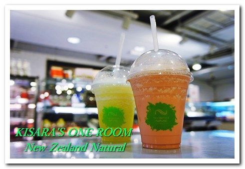 New Zealand Natural紐芝蘭樂活冰淇淋(微風廣場店)：充滿樂活概念的忠孝復興美食冰品──New Zealand Natural