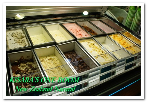 New Zealand Natural紐芝蘭樂活冰淇淋(微風廣場店)：充滿樂活概念的忠孝復興美食冰品──New Zealand Natural