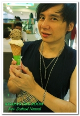 New Zealand Natural紐芝蘭樂活冰淇淋(微風廣場店)：充滿樂活概念的忠孝復興美食冰品──New Zealand Natural
