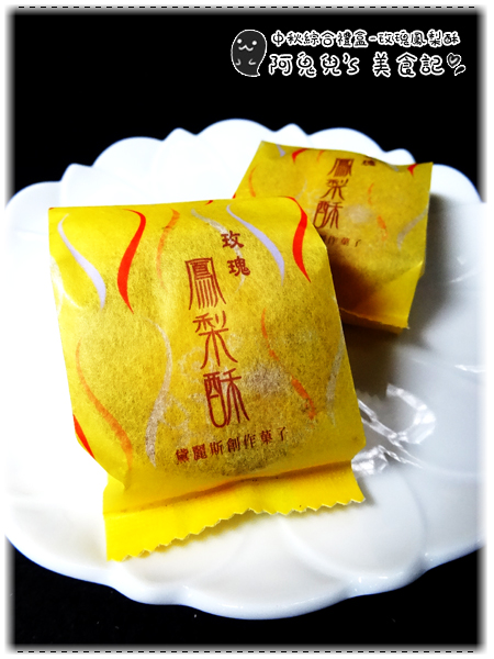 cm20150817___12064500562fef88186649874c9