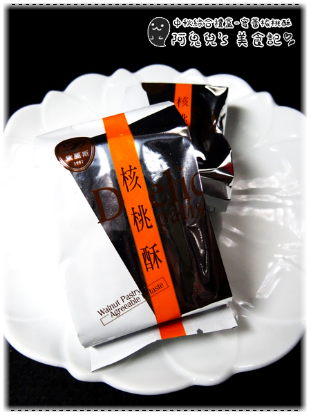 cm20150817___0bed74f61e68fabf088ee0c33af