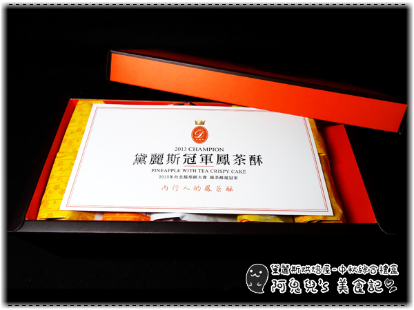 cm20150817___6d3c46cfeff2c8e5cf089a62f94