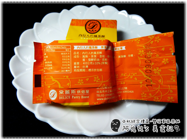 cm20150817___efb4aedc9fe06678f3c8187f13a