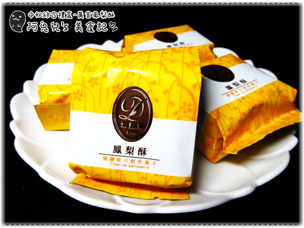 cm20150817___19e688be160be5fcf26f83a9d3a