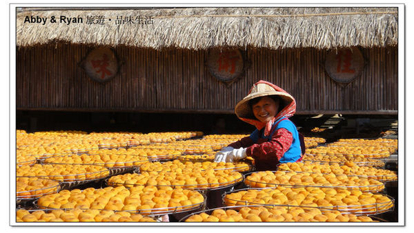 1371581590-2555867411