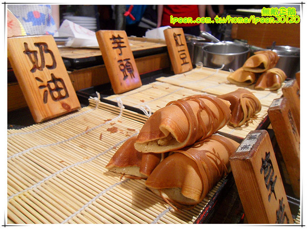 那瑪卡西なまかし：【台南-東區】日本京都名點x銅板美食!~《那瑪卡西なまかし》