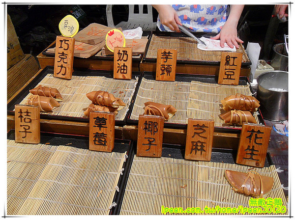 那瑪卡西なまかし：【台南-東區】日本京都名點x銅板美食!~《那瑪卡西なまかし》