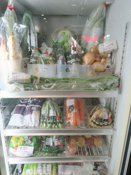 挑食好食材專賣店：台北 天母 挑食好食材專賣店~最高有機認證餐廳(文末讀者專屬優惠)