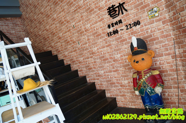 巷木shamu：【台南-安平區】巷子x掰掰啾啾...我在二樓無拘束用餐中..《巷木shamu》(內有抽獎)