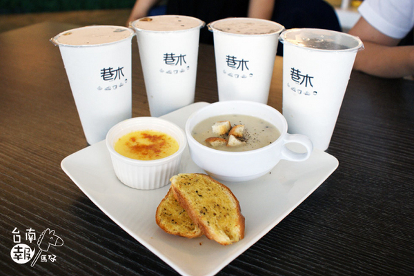 巷木shamu:【台南簡餐火鍋】【中西區】巷木Shamu|多人聚餐絕佳地點。空間寬敞、餐點好吃!