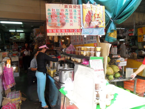 黃氏 薏仁專賣店:10元就能吃到_10元豆花