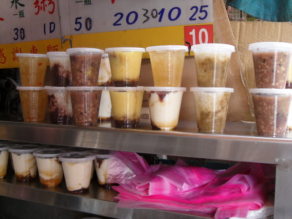 黃氏 薏仁專賣店:10元就能吃到_10元豆花