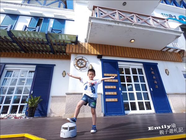 2015-06-21-152700-56