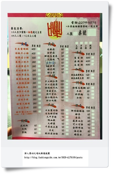 10991401_10204082125962565_6754827282847579711_n