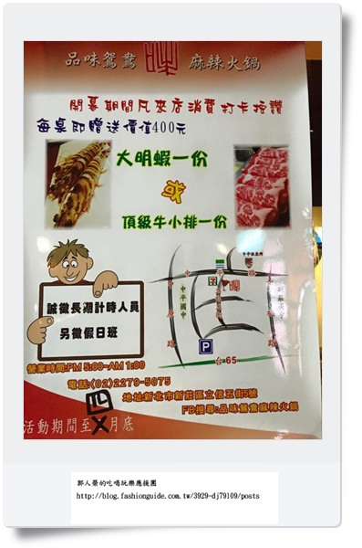 13521_10204082126322574_6874971725546151987_n