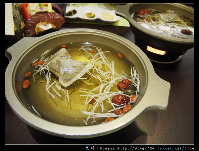 【台北食記】來自花蓮自然養生的故鄉。櫻的田野養生野菜鍋。九品蓮花鍋