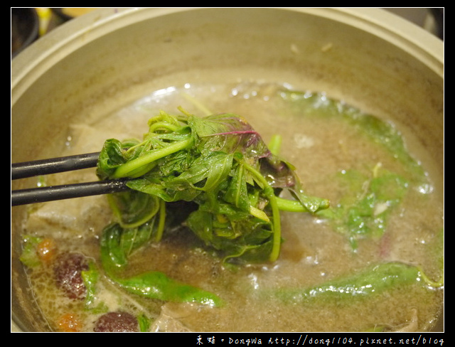 【台北食記】來自花蓮自然養生的故鄉。櫻的田野養生野菜鍋。九品蓮花鍋