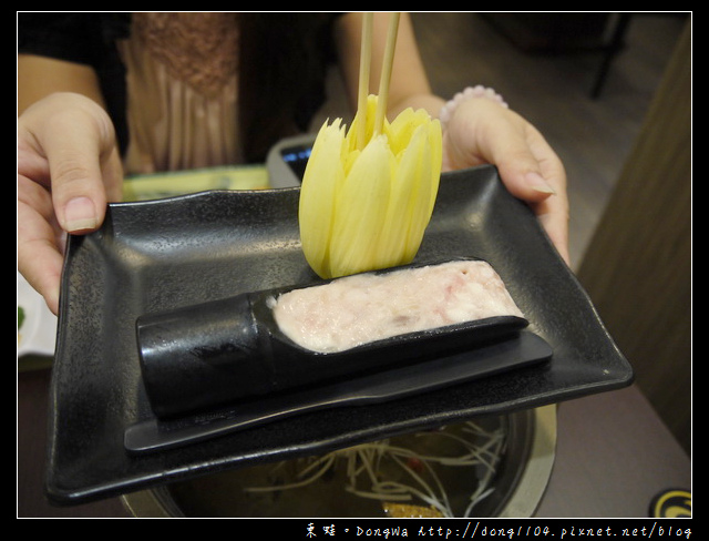 【台北食記】來自花蓮自然養生的故鄉。櫻的田野養生野菜鍋。九品蓮花鍋