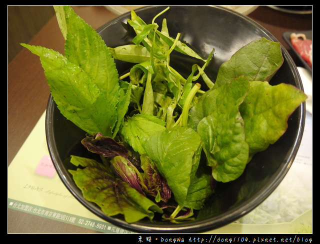 【台北食記】來自花蓮自然養生的故鄉。櫻的田野養生野菜鍋。九品蓮花鍋