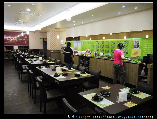 【台北食記】來自花蓮自然養生的故鄉。櫻的田野養生野菜鍋。九品蓮花鍋