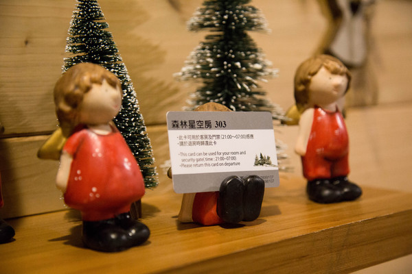 原森林民宿：[南投-日月潭] 臥躺看日出 仰望看星空 原森林民宿