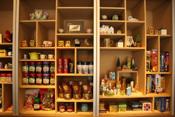 原森林民宿：[南投-日月潭] 臥躺看日出 仰望看星空 原森林民宿