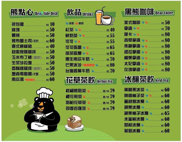 10347248_898263033536483_7686423188935626851_n