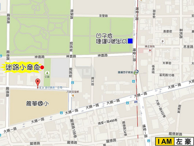 迷路小章魚-地圖