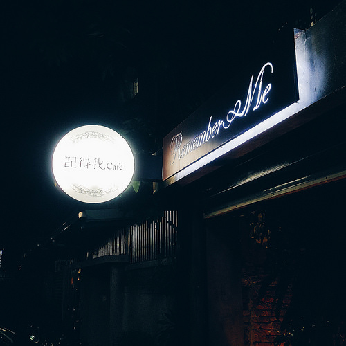 2016-08-08 01.00.16 1