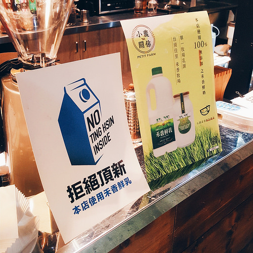 2016-08-08 01.00.07 1