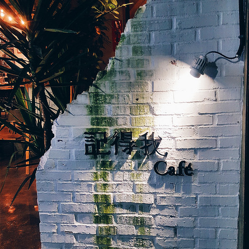 2016-08-08 01.00.19 1