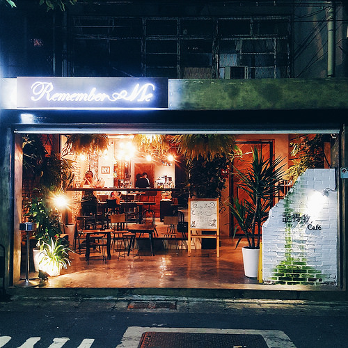 2016-08-08 12.59.39 1