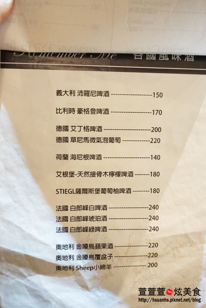 Remember Me CAFE (21).JPG