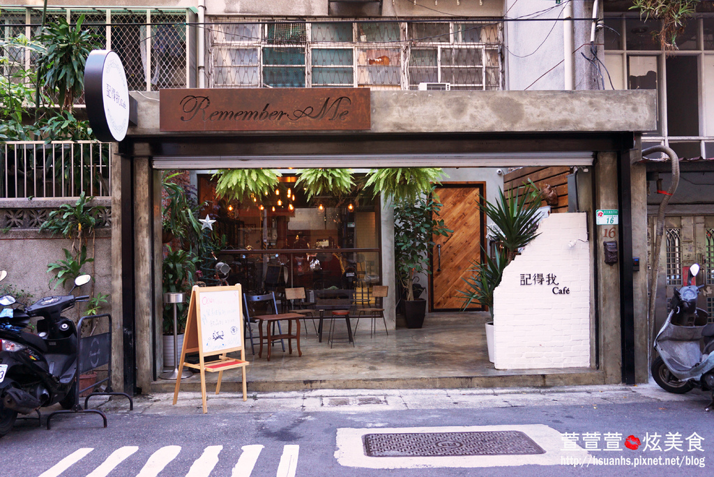 Remember Me CAFE (2).JPG