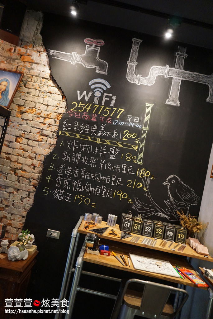 Remember Me CAFE (16).JPG