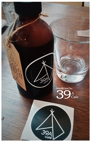 39ACafe-2