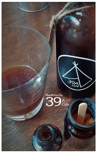 39ACafe-7