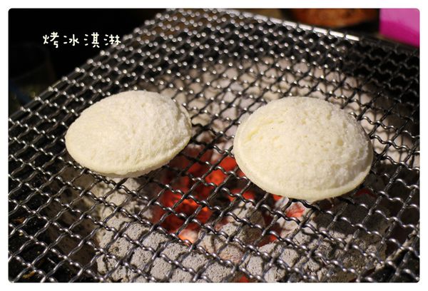 10409-我就厲害-43