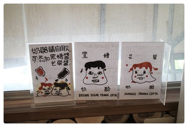 10409-我就厲害-04