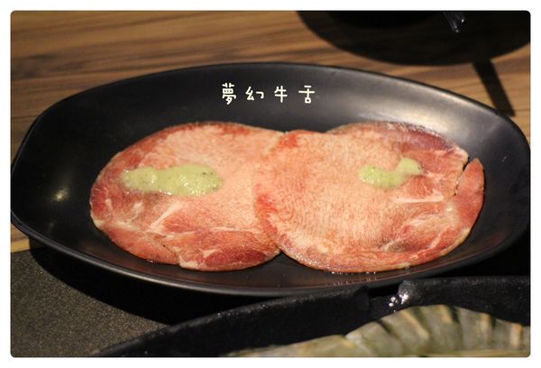 10409-我就厲害-14